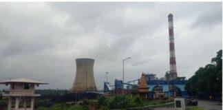 बोकारो थर्मल पावर प्लांट बंद: DVC को रोजाना 5.71 करोड़ का नुकसान, कई राज्यों में बिजली संकट की आशंका बोकारो थर्मल पावर प्लांट बंद: DVC को रोजाना 5.71 करोड़ का नुकसान, कई राज्यों में बिजली संकट की आशंका