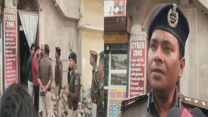छपरा में दिनदहाड़े थियारबंद अपराधियों का तांडव, पुलिस लाईन के पास युवक को गोली मार कर हत्या