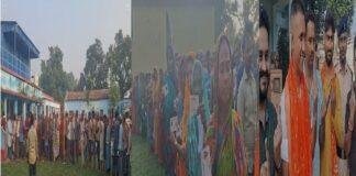 कड़ी सुरक्षा के बीच मधेपुरा के चारों विधानसभा क्षेत्र में मतदान प्रक्रिया शुरू, मतदान केन्द्रों पर लगी लंबी कतार