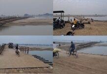 दियारावासियों का लाइफ लाइन ' पीपा पुल ' चालु होने से खुशी की लहर, छह पंचायतों को मिली राहत