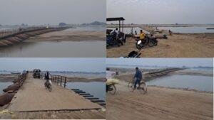 दियारावासियों का लाइफ लाइन ' पीपा पुल ' चालु होने से खुशी की लहर, छह पंचायतों को मिली राहत