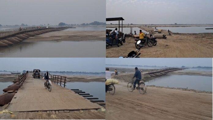 दियारावासियों का लाइफ लाइन ' पीपा पुल ' चालु होने से खुशी की लहर, छह पंचायतों को मिली राहत