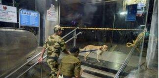 Delhi Blast Alert: लाल किला मेट्रो स्टेशन अगले आदेश तक बंद, बाकी रूट्स पर सेवा सामान्य Delhi Blast Alert: लाल किला मेट्रो स्टेशन अगले आदेश तक बंद, बाकी रूट्स पर सेवा सामान्य