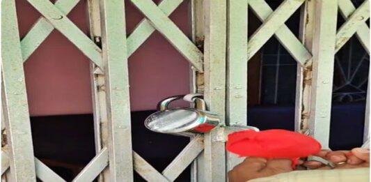 30 साल पुराने विवाद में सिविल कोर्ट का बड़ा फैसला, जल संसाधन विभाग में लगा ताला, जानें पूरा मामला