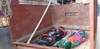 पति-पत्नि ने एक दूसरे पर चाकू से किया वारः एक-दूसरे की कर दी हत्या, किराए के मकान में तीन दिन पहले ही आए थे रहने