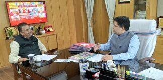 मनीष जायसवाल