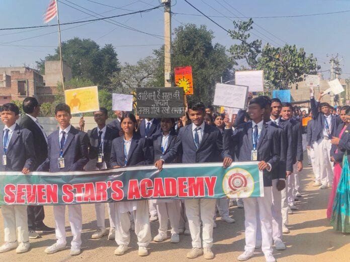 e8cc411b-7b36-48dd-83d9-eab5f3026882 Seven Stars Academy