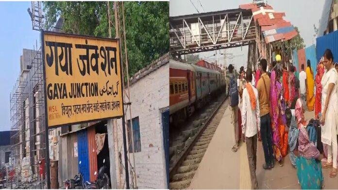 चलती ट्रेन में बच्चा सहित चढ़ने की लापरवाही पड़ी भारी, आरपीएफ जवान ने बचाई जान