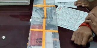 अवैध हथियार के साथ युवक गिरफ्तार, बड़ी वारदात टली