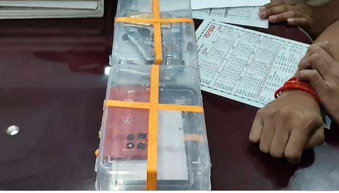 illegal weapon अवैध हथियार के साथ युवक गिरफ्तार, बड़ी वारदात टली