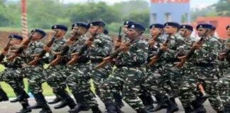 IRB और वायरलेस दरोगा की भर्ती दौड़ में छूट, झारखंड कैबिनेट का बड़ा फैसला, नए नियम लागू IRB और वायरलेस दरोगा की भर्ती दौड़ में छूट, झारखंड कैबिनेट का बड़ा फैसला, नए नियम लागू