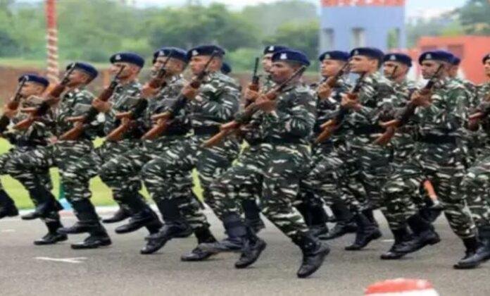 IRB और वायरलेस दरोगा के लिए अब दौड़ना होगा कम, नए नियम लागू, जानिए क्या कहता है नया नियम..