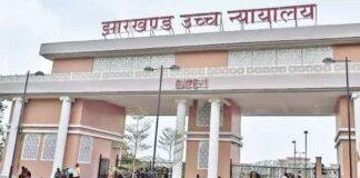 GST घोटाले के आरोपी फिर हुए निराश, नहीं मिली जमानत