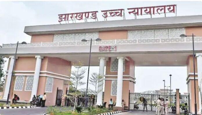 Jharkhand High Court का सख्त निर्देश: RIMS को दो महीने में लागू करने होंगे गवर्निंग बॉडी के फैसले, 10 दिन में होगा निरीक्षण