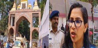 डिस्पैच सेंटर से मतदान कर्मी रवाना, निरीक्षण को पहुँची जिलाधिकारी अलंकृता पांडेय