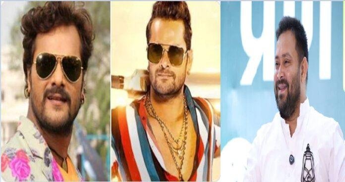 चुनावी हार के बाद खेसारी लाल का यू-टर्न, बोले मैं नेता नहीं बनना चाहता, मैं शुरू से विरोध में था