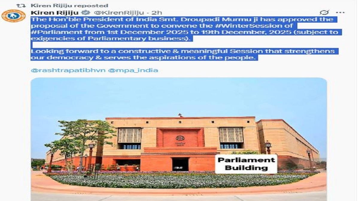 Breaking News : संसद के शीतकालीन सत्र की एक दिसंबर से होगी शुरूआत 2 22Scope News kiiiii 22Scope News