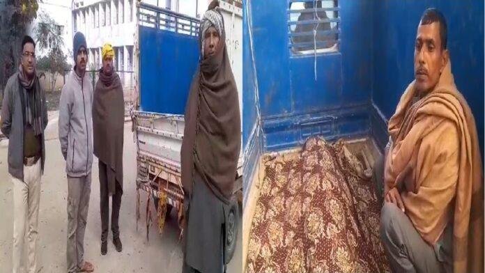 संदिग्ध स्थिति में युवक की मौत से मची सनसनी, जांच में जुटी पुलिस