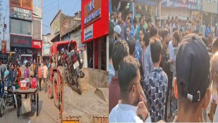 मधेपुरा में अतिक्रमण हटाने के नाम पर अधिकारी के बिगड़े बोल, पाकिस्तान जाने की सलाह वाला बयान हुआ वायरल