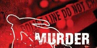 फुटबॉल मैच देखकर लौट रहा था युवक, रास्ते में धारदार हथियार से गला रेतकर हत्या!