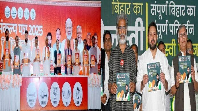 नेताओं के लिए भारी है आज की रात, साइलेंट वोटर्स बनाम एक्जिट पोल में कौन किस पर होगा भारी?  दांव पर दिग्गजों की प्रतिष्ठा 