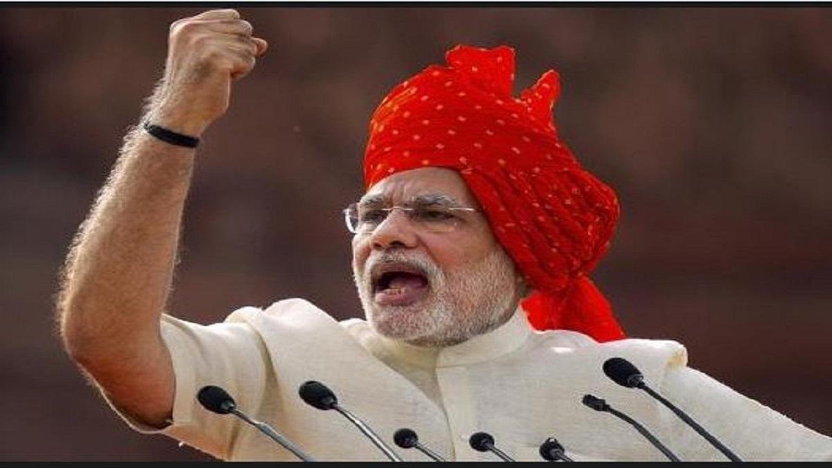 pm modi 22Scope News