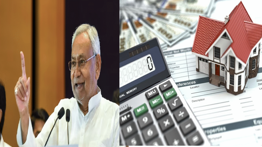 सरकार के बकायेदारों के लिये सुनहरा अवसर,होल्डिंग टैक्स पर शत-प्रतिशत ब्याज जुर्माना माफ, वन टाइम सेटलमेंट के लिये करना होगा ये काम