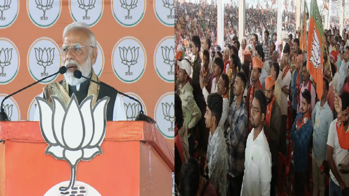 एनडीए की विशाल जनसभा में गरजे मोदी, बोले विपक्ष को 65 बोल्ट का झटका लगा है, Hands Up नहीं Start Up युग की शुरूआत होगी