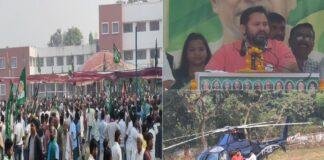 कैमूर की जनसभा में महागठबंधन पर हमलावर हुये तेजस्वी यादव के पक्ष में वोट डालने के लिए जनता से की अपील