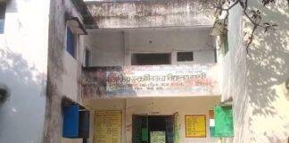 Garhwa: रंका में सरकारी स्कूल में शिक्षकों की भारी कमी, बच्चों की पढ़ाई प्रभावित Garhwa