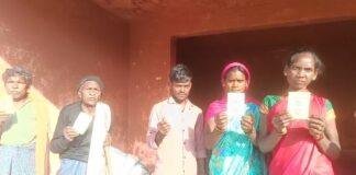 Ranka: कोरवा-परहिया समुदाय को नहीं मिल रहा पूरा सरकारी राशन, खाद आपूर्ति विभाग पर लापरवाही के आरोप