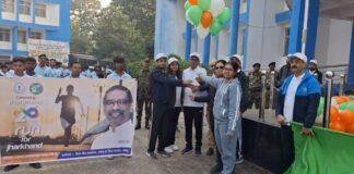 रन फॉर झारखंड में उमड़ा जोश: “हैप्पी बर्थडे झारखंड इन एडवांस” के लगे नारे, डीसी-एसपी संग युवाओं ने लगाई दौड़