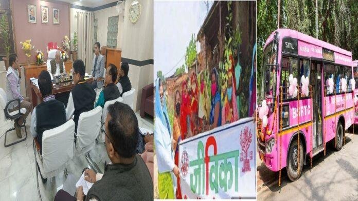 जीविका दीदियां संभालेंगी स्टीयरिंग, महिला सशक्तिकरण और रोजगार को लेकर विभाग की समीक्षा बैठक में परिवहन मंत्री ने किया ऐलान