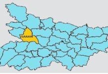 सारण प्रमंडल के विधानसभा सीटों का लेटेस्ट अपडेट्स, मतों की गिनती अभी जारी है