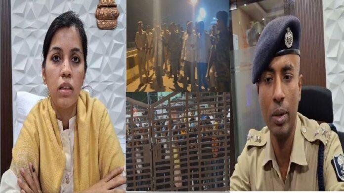 वज्रगृह परिसर में आधी रात के हंगामे पर जिला प्रशासन की प्रेसवार्ता, डीएम - एसपी ने दी सफाई, बोले पूरी पारदर्शिता बरती गई है