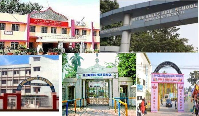 पटना के निजी स्कूलों में एडमिशन का मौसम शुरू, दिसंबर से मिलेगा नामांकन फार्म