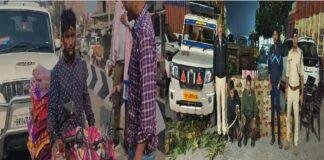 गोपालगंज में शराब तस्करी का खुलासा: केला और कंबल की आड़ में तस्करी,791 लीटर शराब बरामद