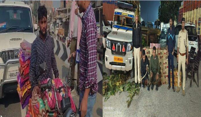 गोपालगंज में शराब तस्करी का खुलासा: केला और कंबल की आड़ में तस्करी,791 लीटर शराब बरामद गोपालगंज में शराब तस्करी का खुलासा: केला और कंबल की आड़ में तस्करी,791 लीटर शराब बरामद