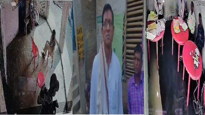 Breaking News : दरभंगा के कुशेश्वरस्थान में वोट बहिष्कार, सुघराइन के चार बूथों पर शून्य मतदान, ग्रामीणों ने सड़क निर्माण को बनाया मुद्दा