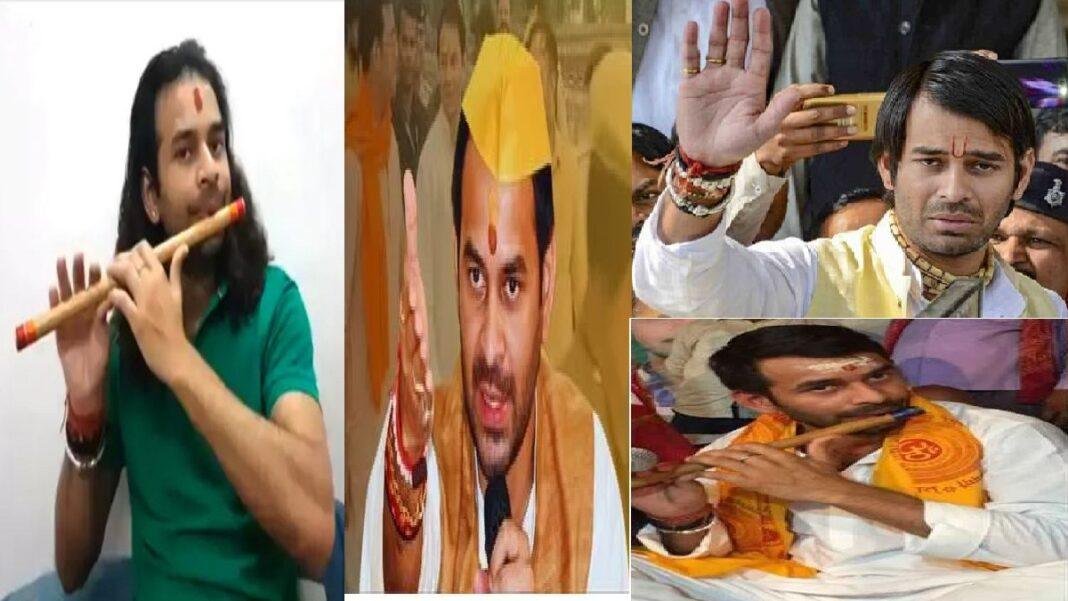 विधायकी के बाद नए अवतार में तेजु भैया, बने ब्लॉगर तो यूजर कर रहे मजेदार कमेंट्स