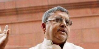 टीएमसी सांसद