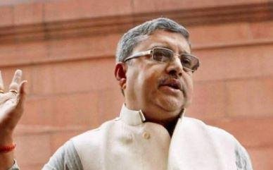 टीएमसी सांसद