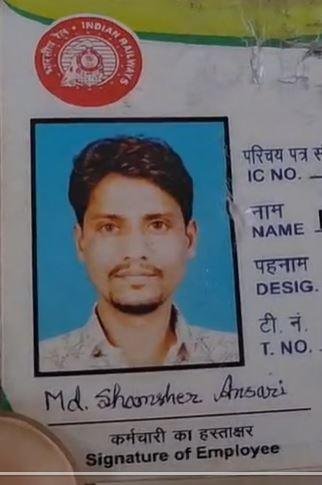 चलती ट्रेन से गिरा रेलवे टेक्नीशियन, प्रधान खांटा स्टेशन के पास हुआ हादसा, हालत गंभीर