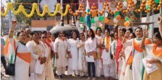 'वंदे मातरम' के 150 वर्ष पूरे होने पर देवघर में गूंजा देशभक्ति का स्वर, भाजपा ने किया आयोजन