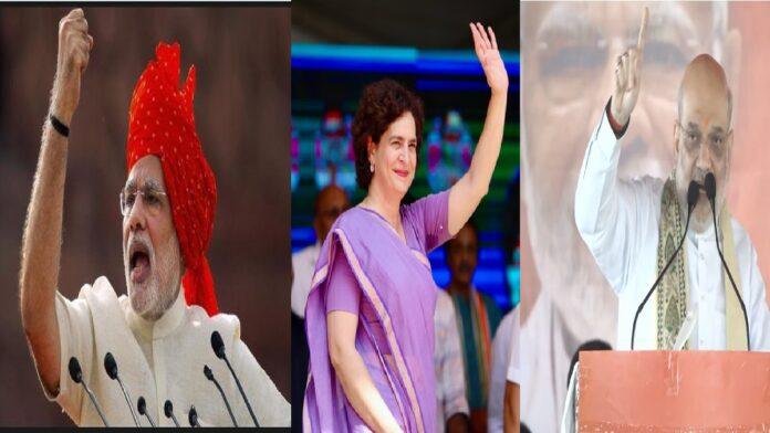 पीएम मोदी, अमित शाह,और प्रियंका गांधी का तुफानी दौरा , प्रियंका रोसड़ा में केरेंगी रोड शो