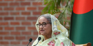 Sheikh Hasina