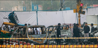 Delhi Blast