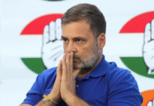 राहुल गांधी नागरिकता मामला