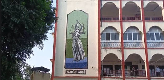 Dhanbad News: मटकुरिया गोली कांड के फैसले की तारीख टली
