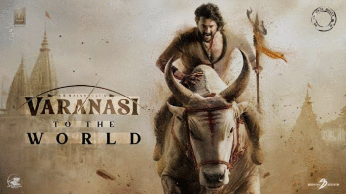 Varanasi Movie
